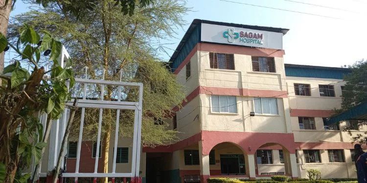 Sagam Hospital